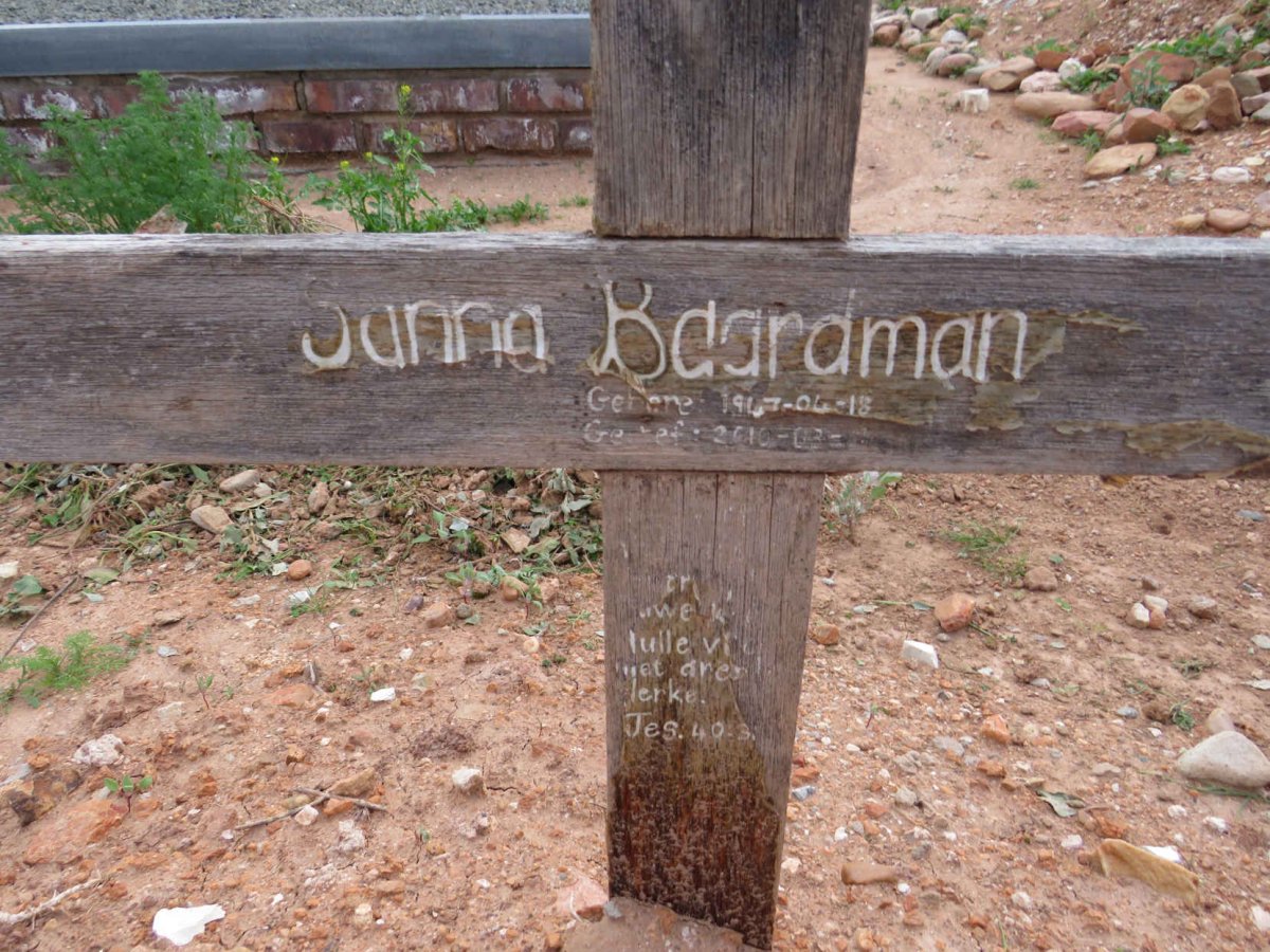 BAARDMAN Sanna 1947-2010