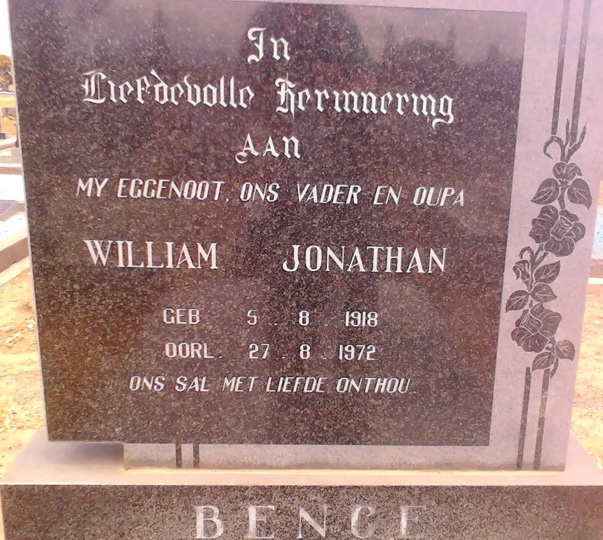 BENCE William Jonathan 1918-1972