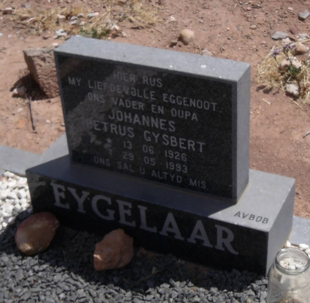 EYGELAAR Johannes Petrus Gysbert 1926-1993