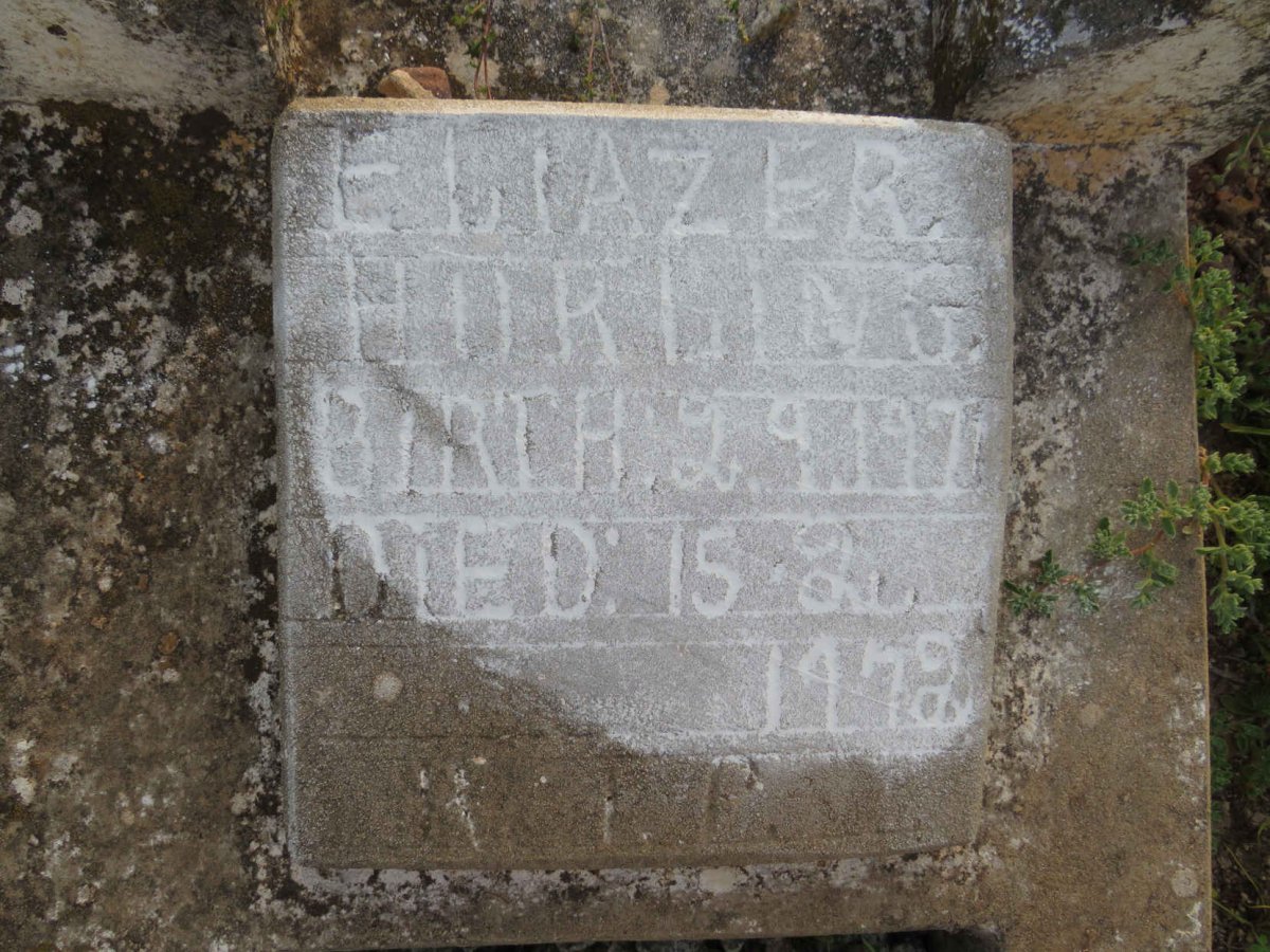 HURLING Eliazer 197?-1972