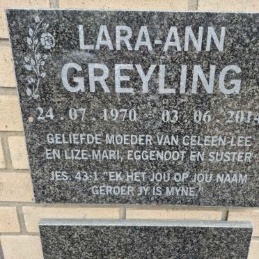 GREYLING Lara-Ann 1970-2014