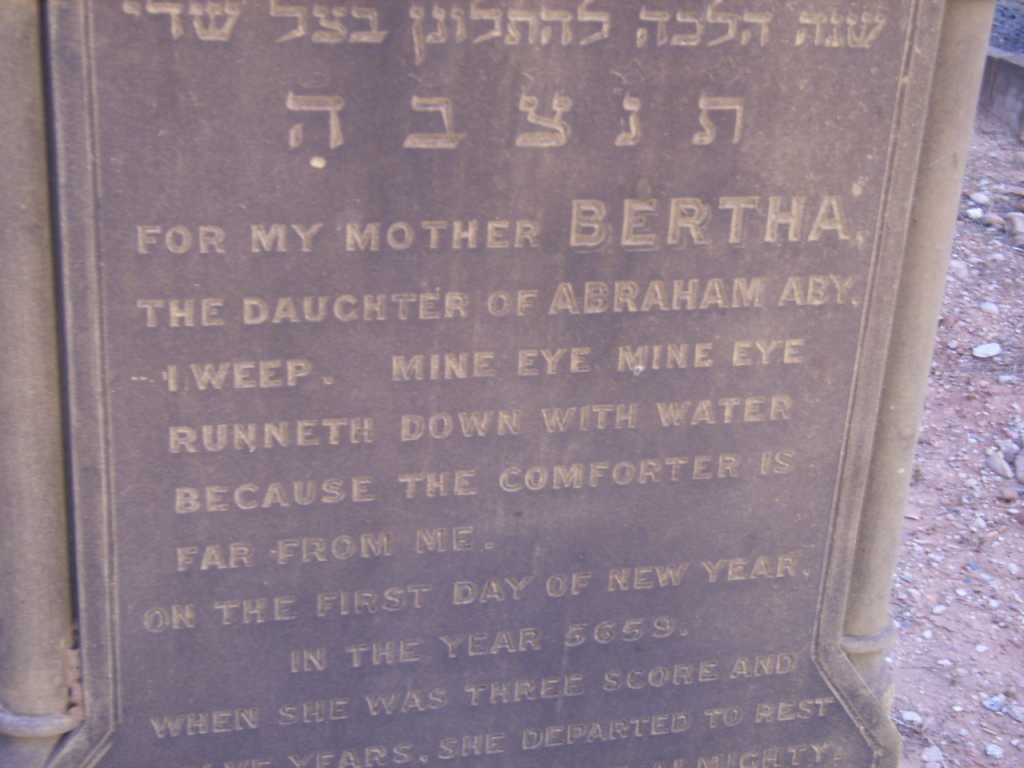 ABY Bertha