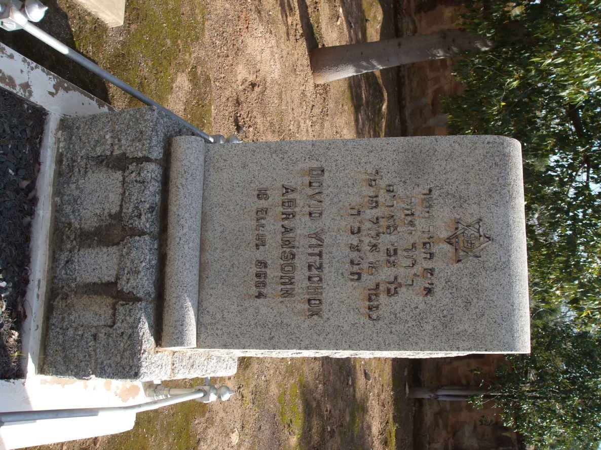 ABRAMSOHN David Yitzchok  -1934