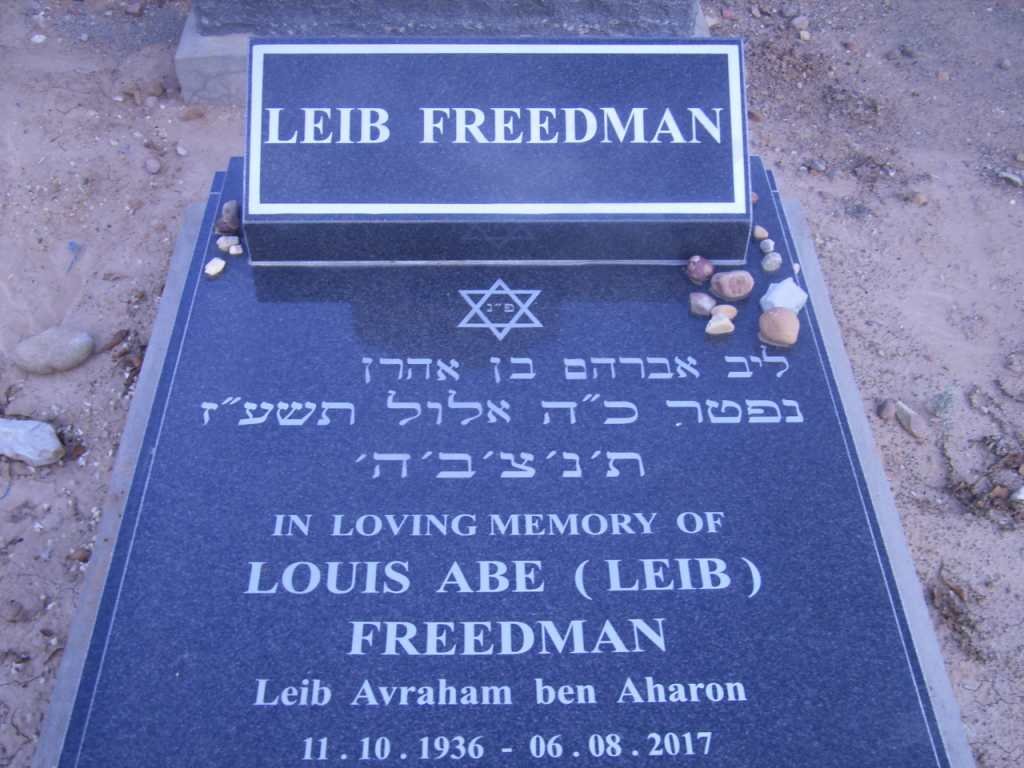 FREEDMAN Louis Abe 1936-2017