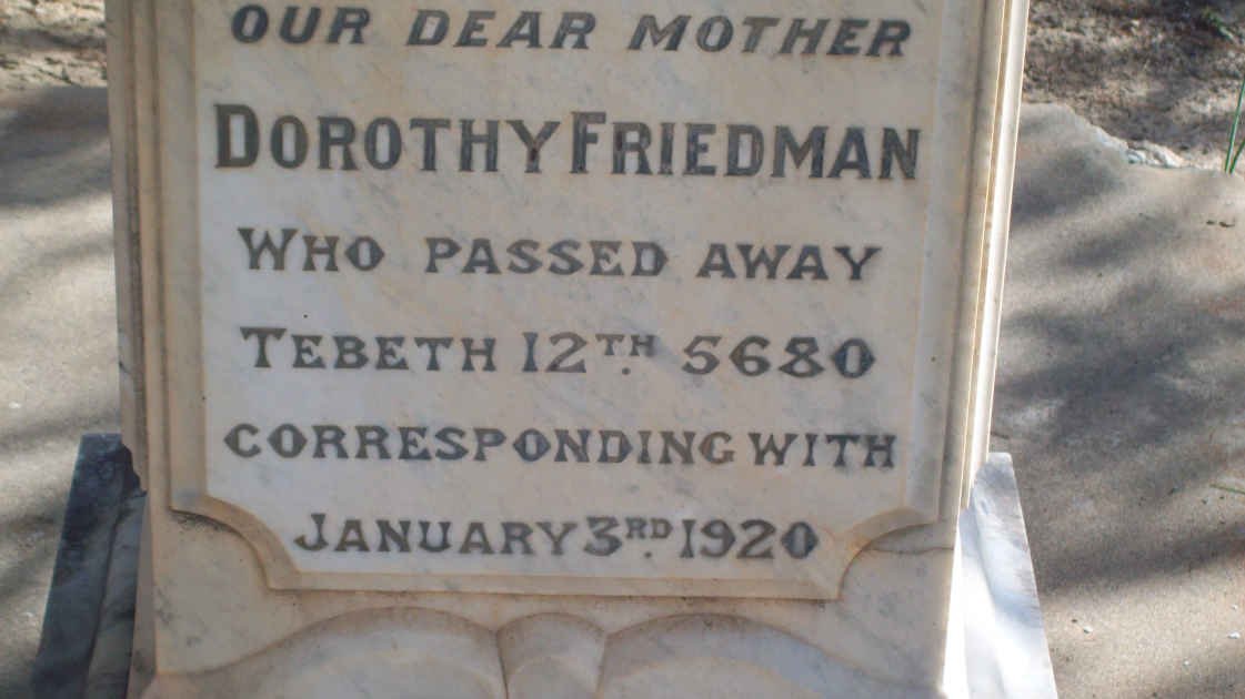 FRIEDMAN Dorothy  -1920