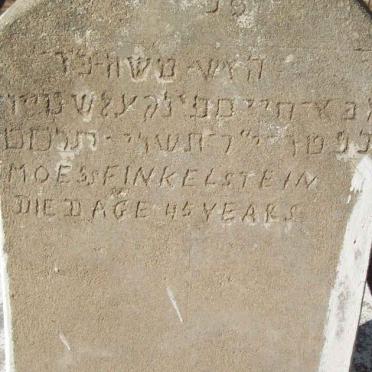 FINKELSTEIN M.  ? 