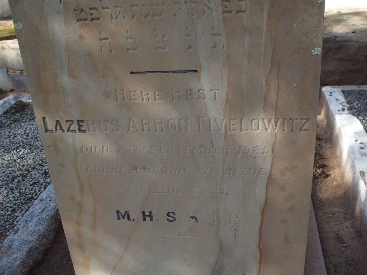 FIVELOWITZ Lazerus Arron   -1929
