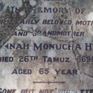 HILL Hannah Monucha  -5690 