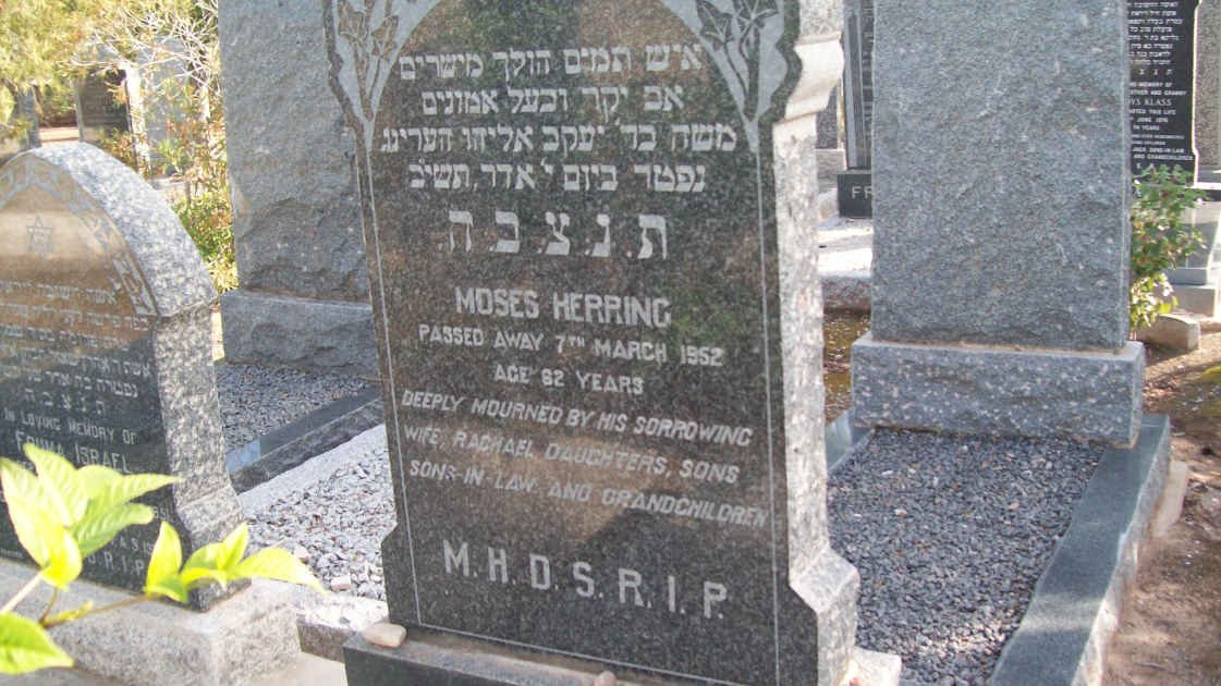 HERRING Moses   -1952 