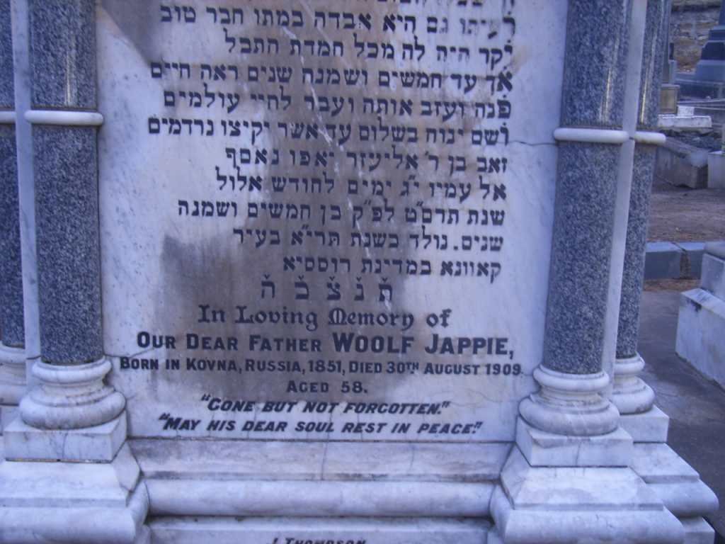 JAPPIE Woolf -1909