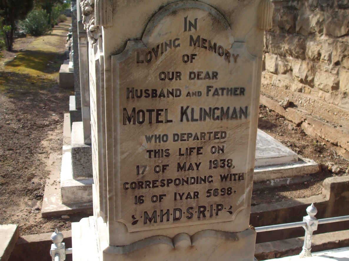 KLINGMAN Motel  -1938