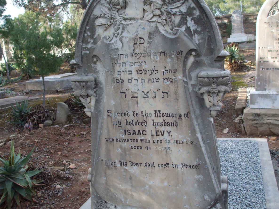 LEVY Isaac  -190?