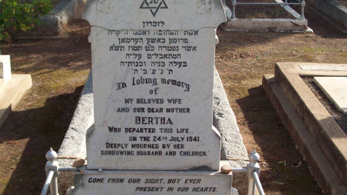 ? Bertha  -1941