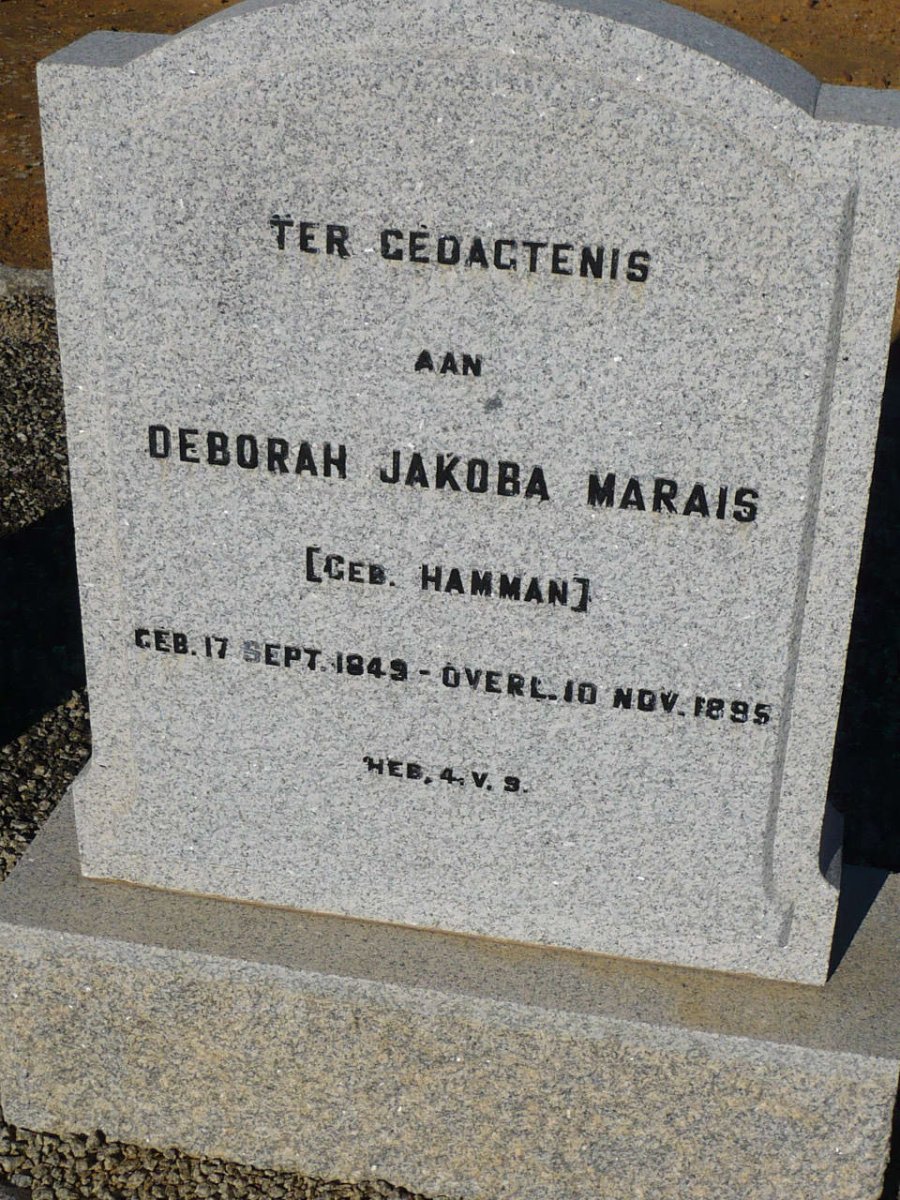 MARAIS Debora Jacoba nee HAMMAN 1849-1895
