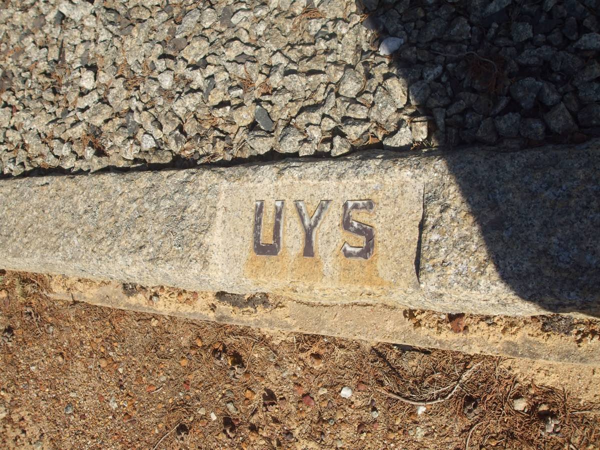 UYS 