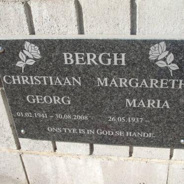 4. Memorial wall