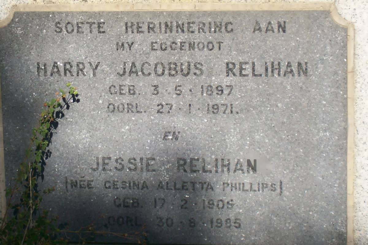 RELIHAN Harry Jacobus 1897-1971 &amp; Gesina Alletta PHILLIPS 1905-1985