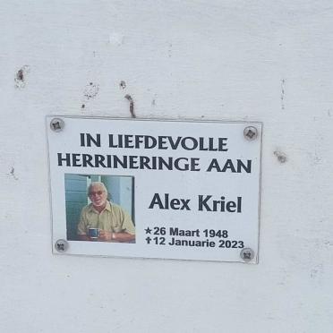KRIEL Alex 1948-2023