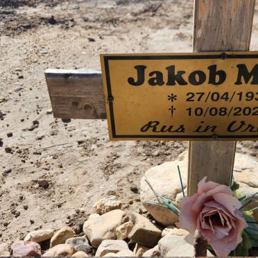 MOOS Jacob 1931-2021