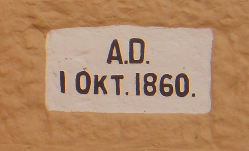 3. Date stone