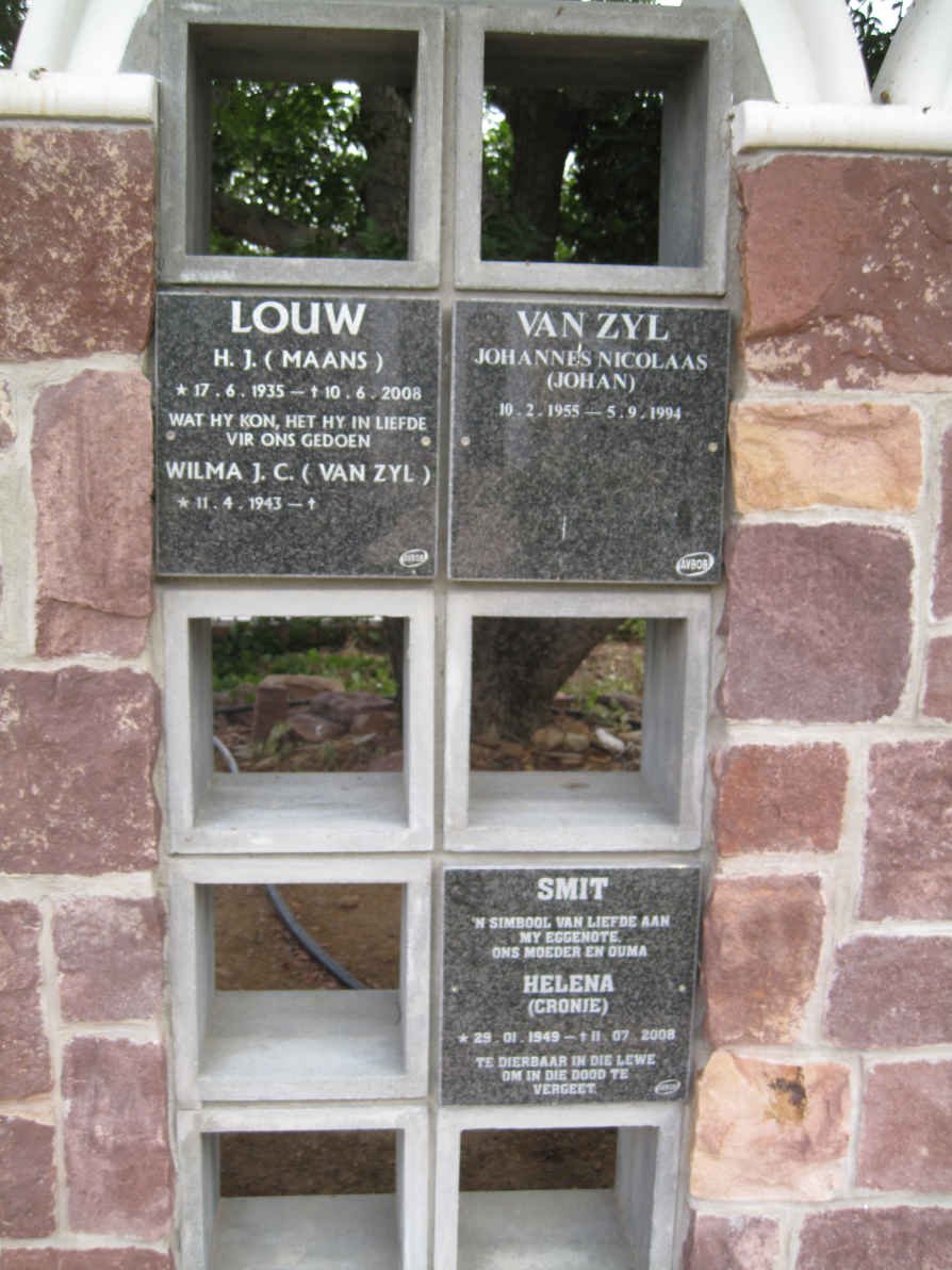 Wall 3