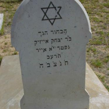 ? Henoch