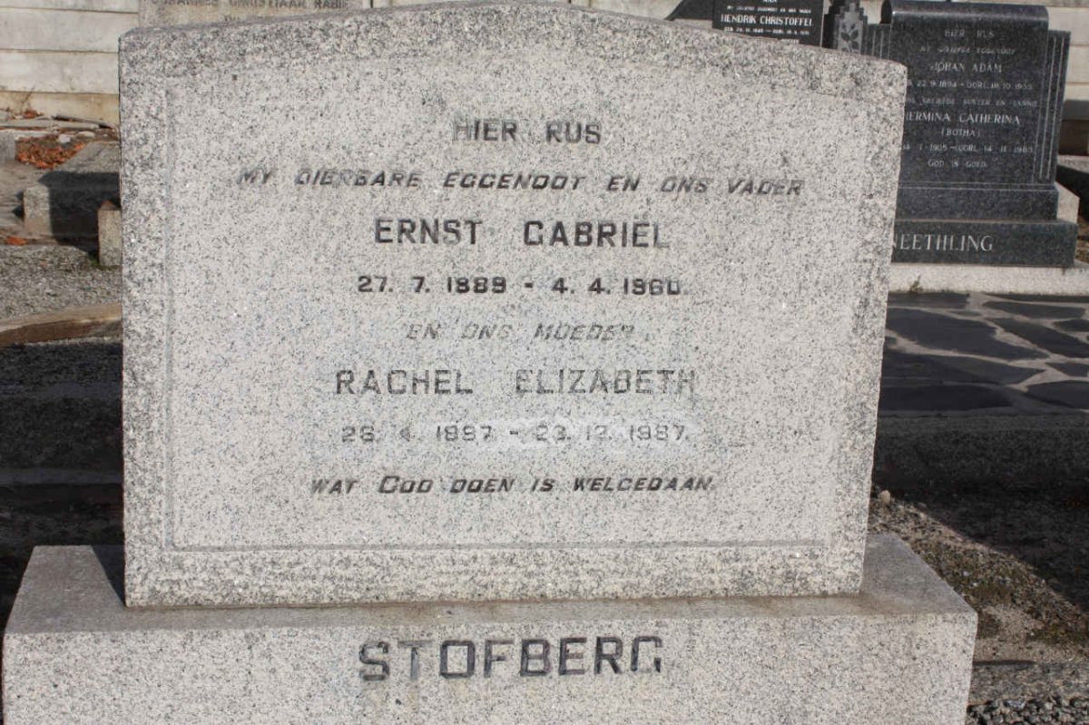 STOFBERG Ernest Gabriel 1889-1960 &amp; Rachel Elizabeth 1897-1987
