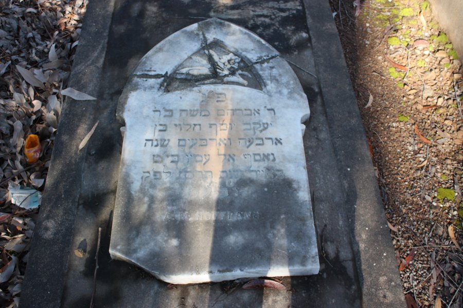 ? Abraham Moshe -1907