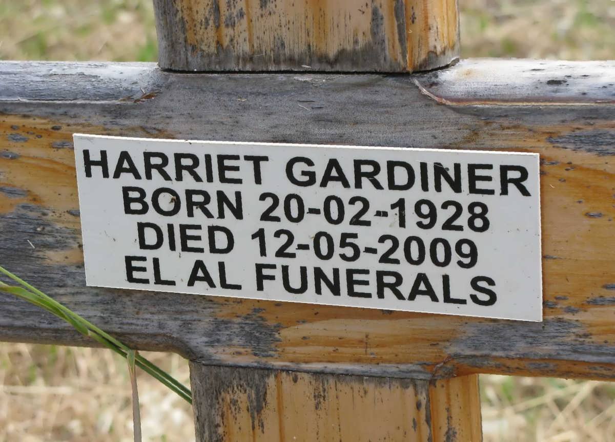 GARDINER Harriet 1928-2009