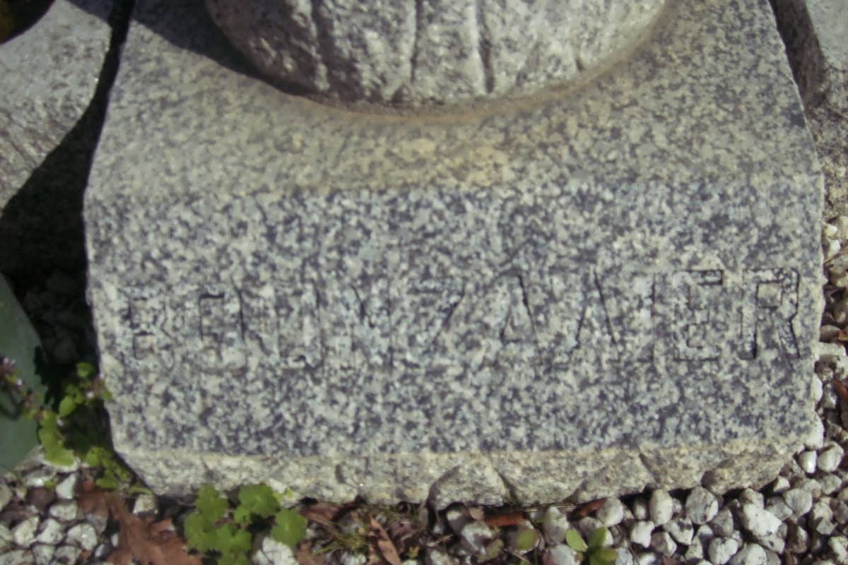 BOONZAAIER Matthys J.J. 1916-198?