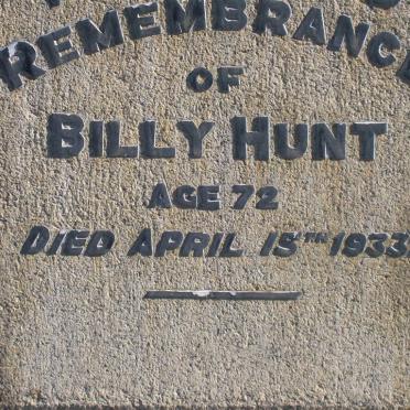 HUNT Billy -1933 :: LAMBERT Maris Garstone nee HUNT 1911-1991