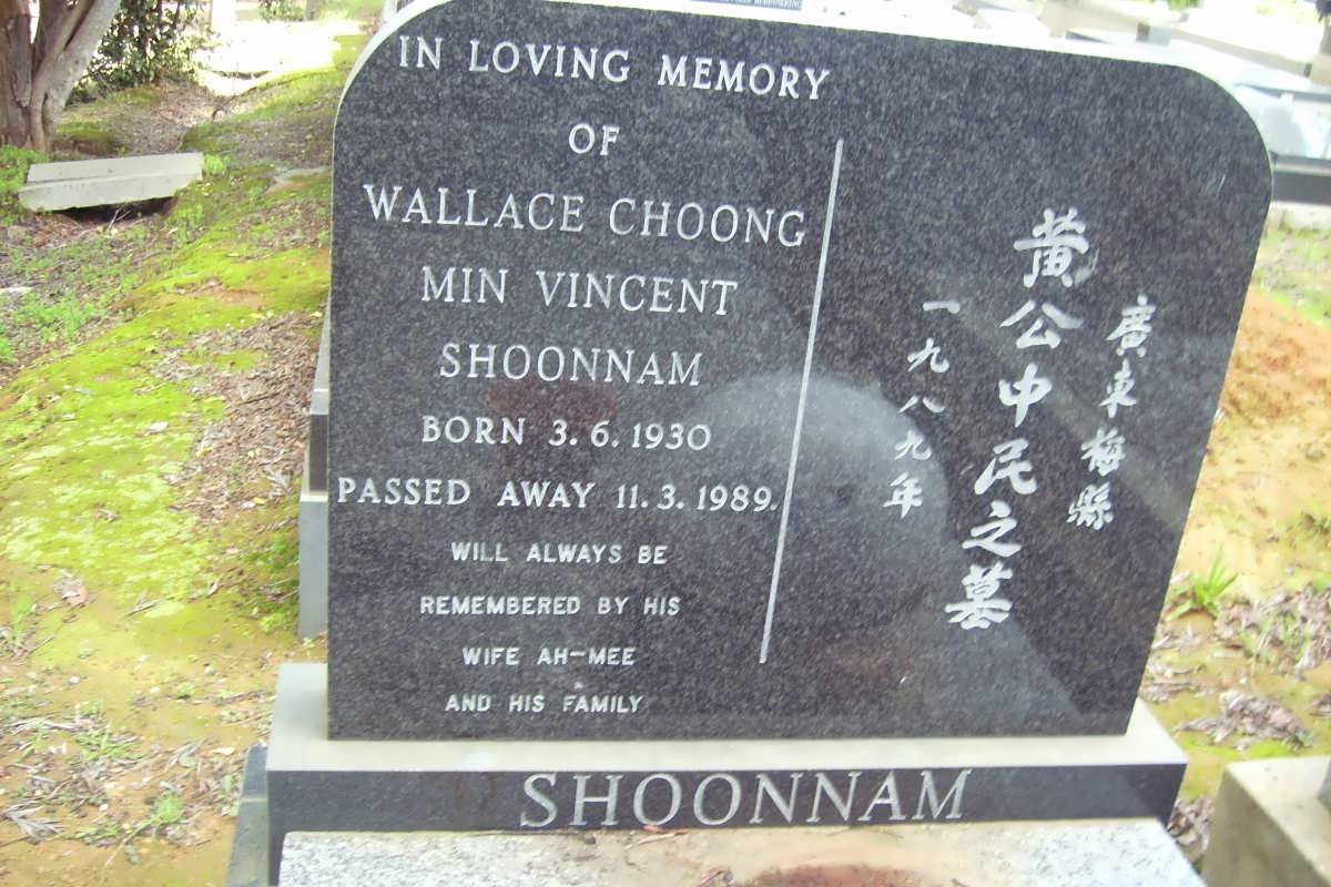 SHOONNAM Wallace Ghoong Min Vincent 1930-1989