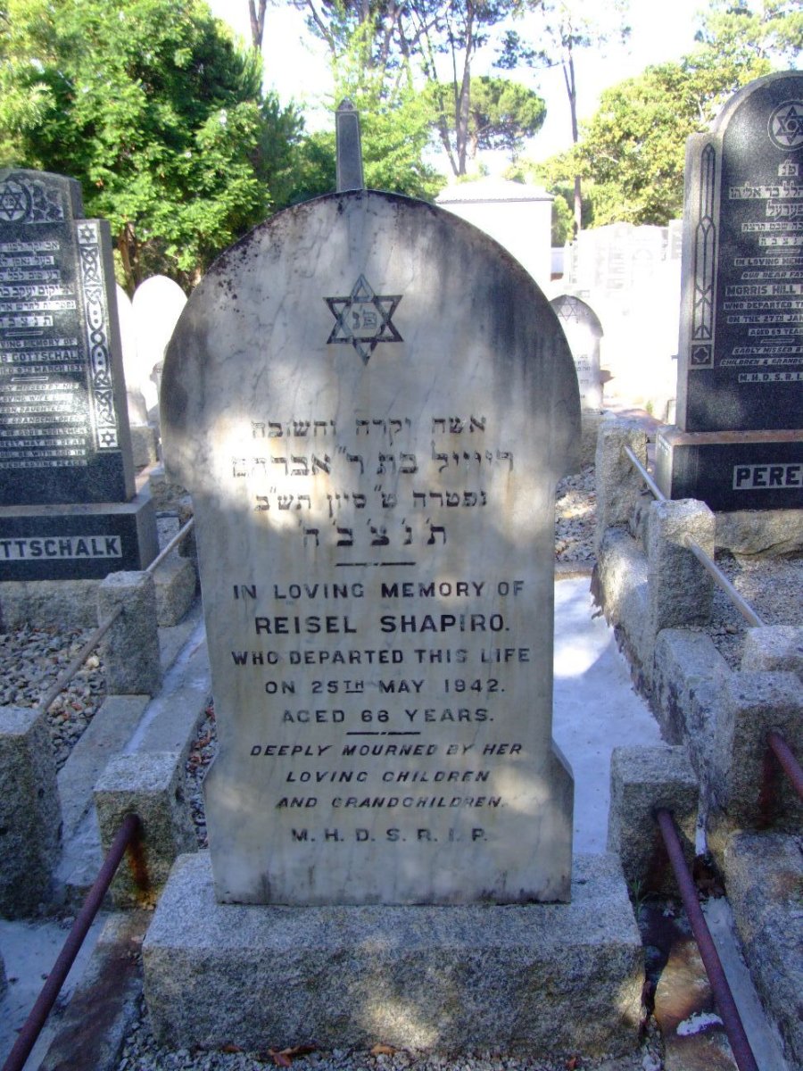 SHAPIRO Reisel -1942