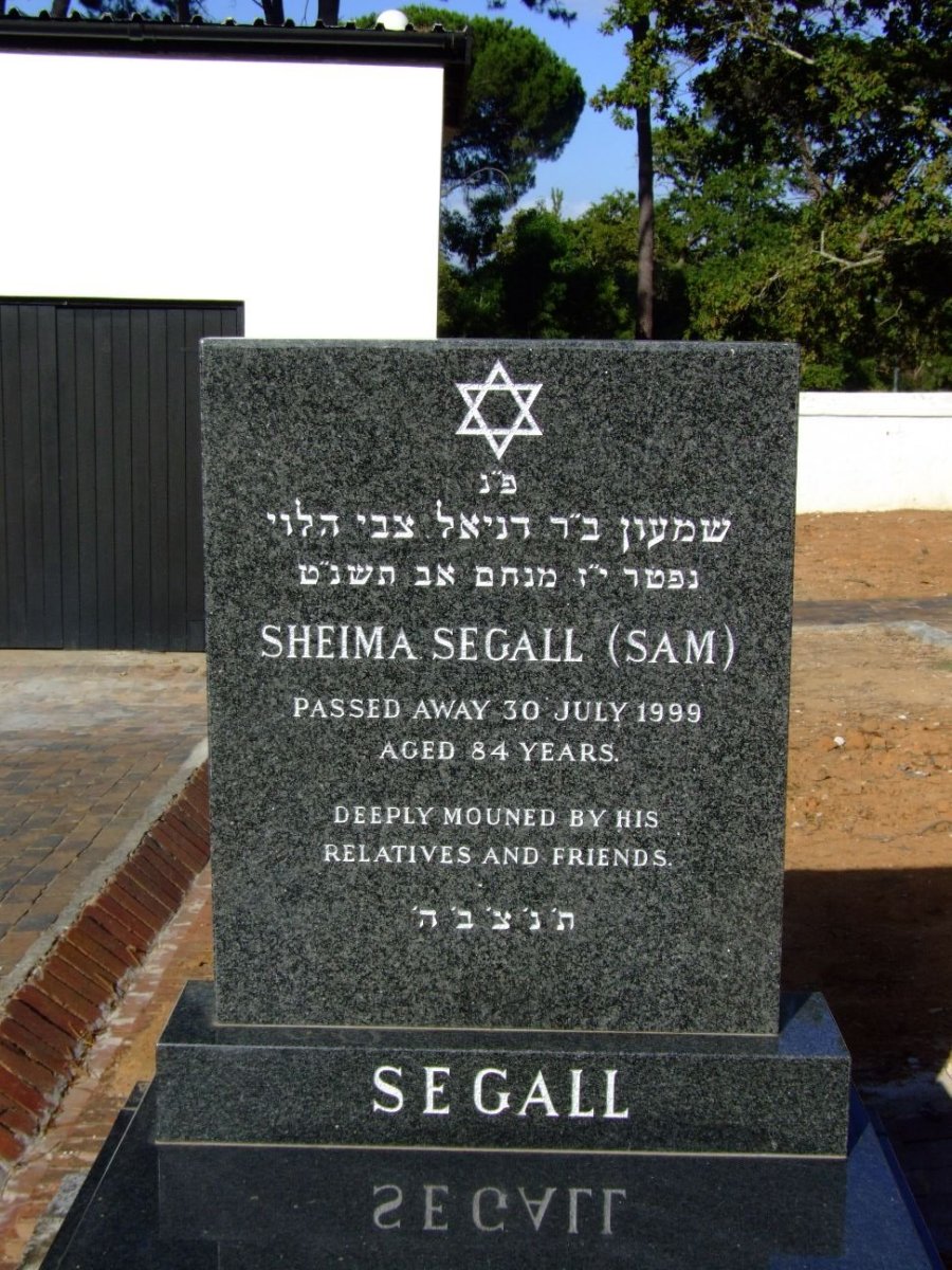 SEGALL Sheima -1999