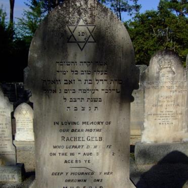 GELB Rachel -1932