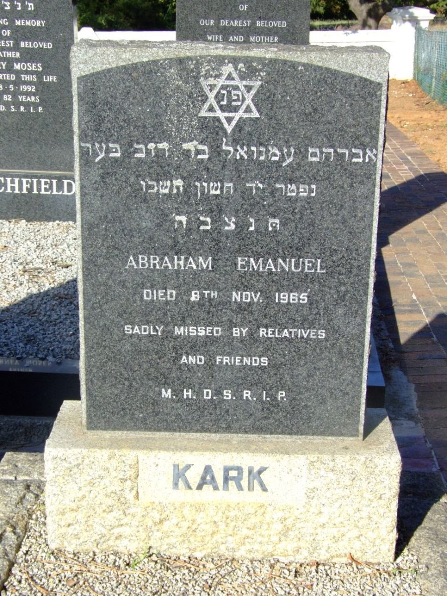 KARK Abraham Emanuel -1965