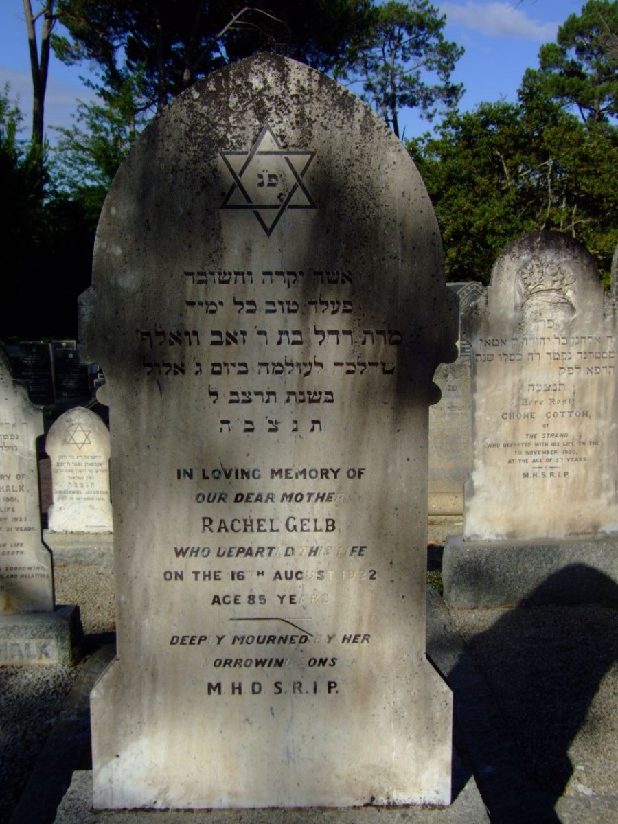 GELB Rachel -1932