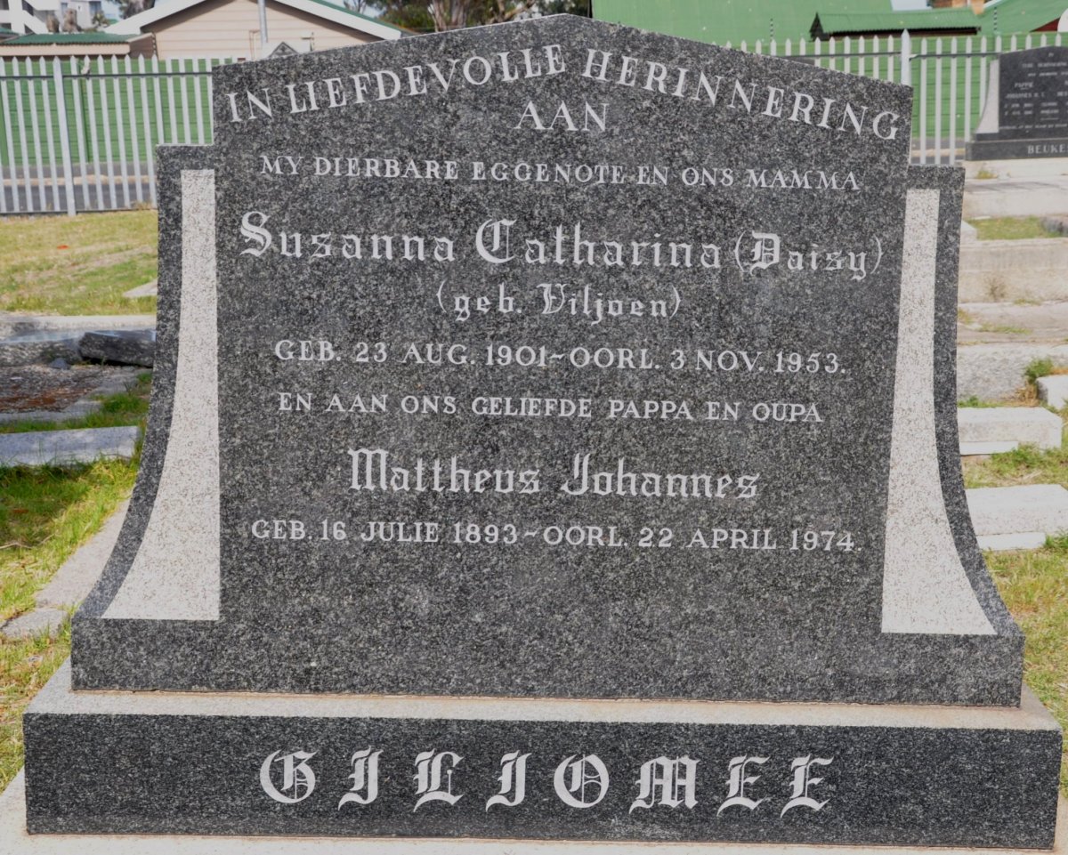 GILIOMEE Mattheus Johannes 1893-1974 &amp; Susanna Catharina VILJOEN 1901-1953