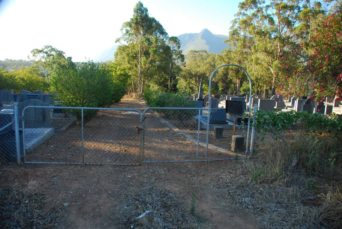 1. Entrance