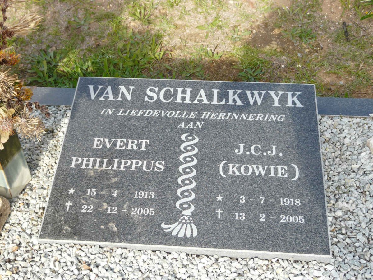 SCHALKWYK Evert Philippus, van 1913-2005 &amp; J.C.J. 1918-2005