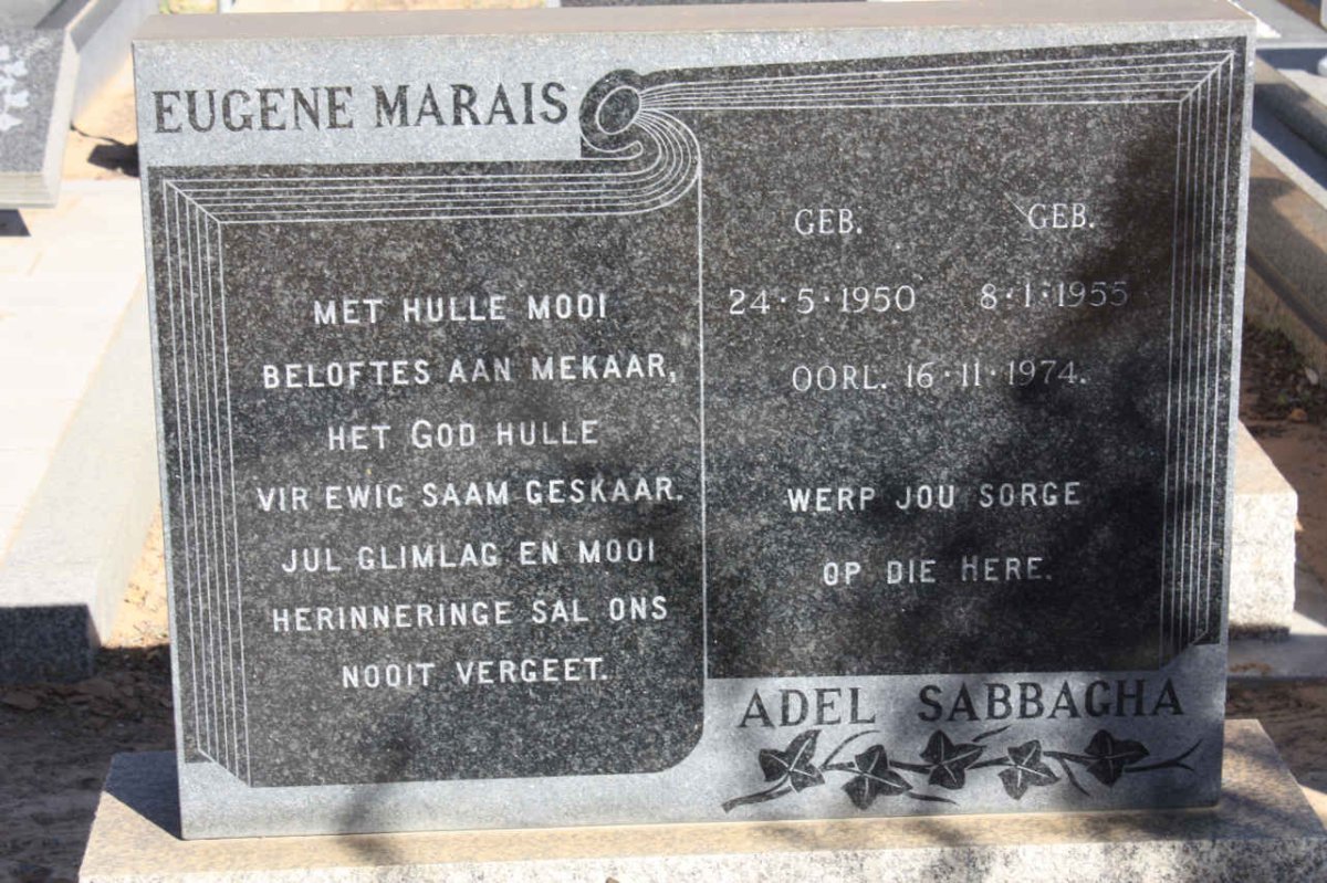 MARAIS Eugene 1950-1974 :: SABBACHA Adel 1950-1974