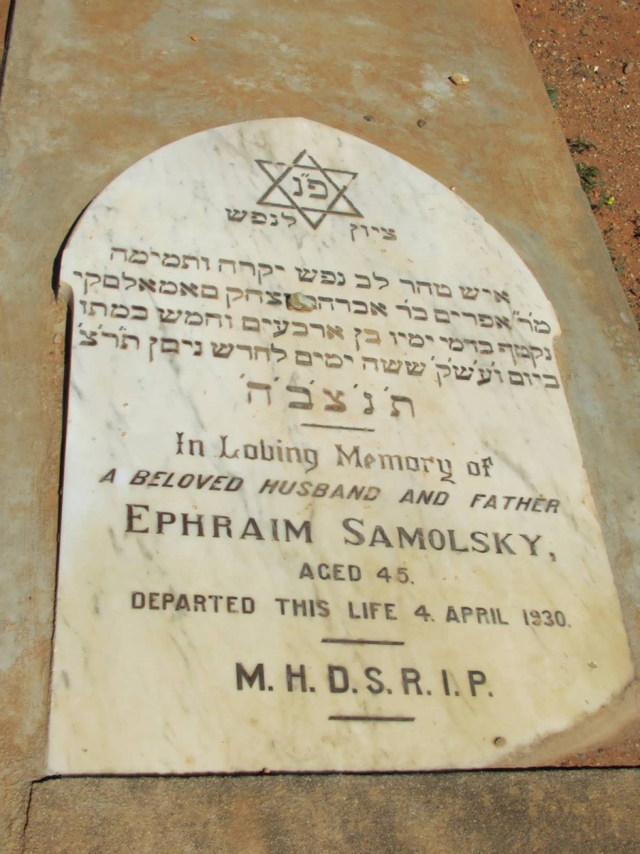 SAMOLSKY Ephraim -1930