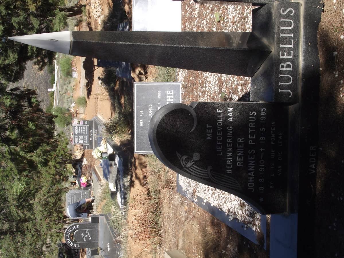 JUBELIUS Renier Johannes Petrus 1910-1985 &amp; Johanna Catherina 1908-1979