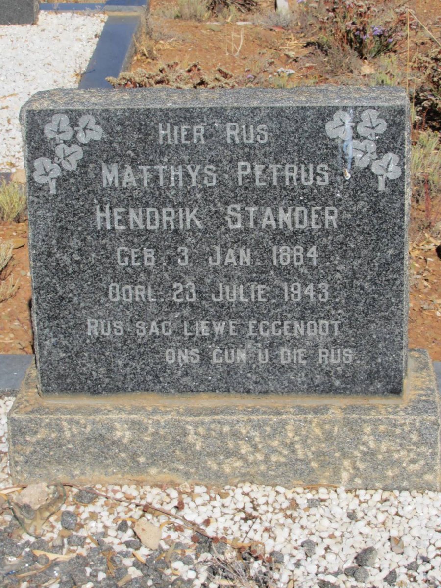 STANDER Matthys Petrus Hendrik 1884-1943 &amp; Petronella Magdalena MEYER 1890-1968