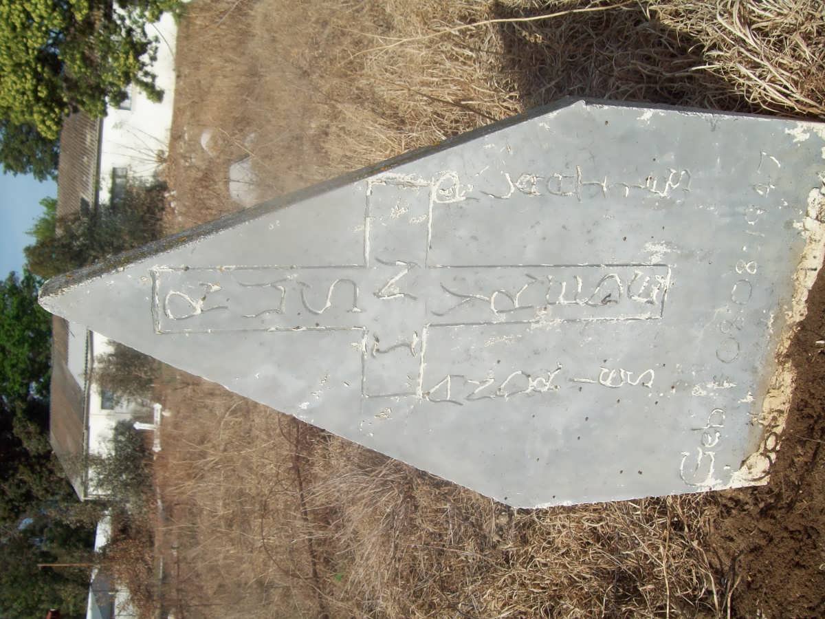 PLAATJIES Andries 1947-?