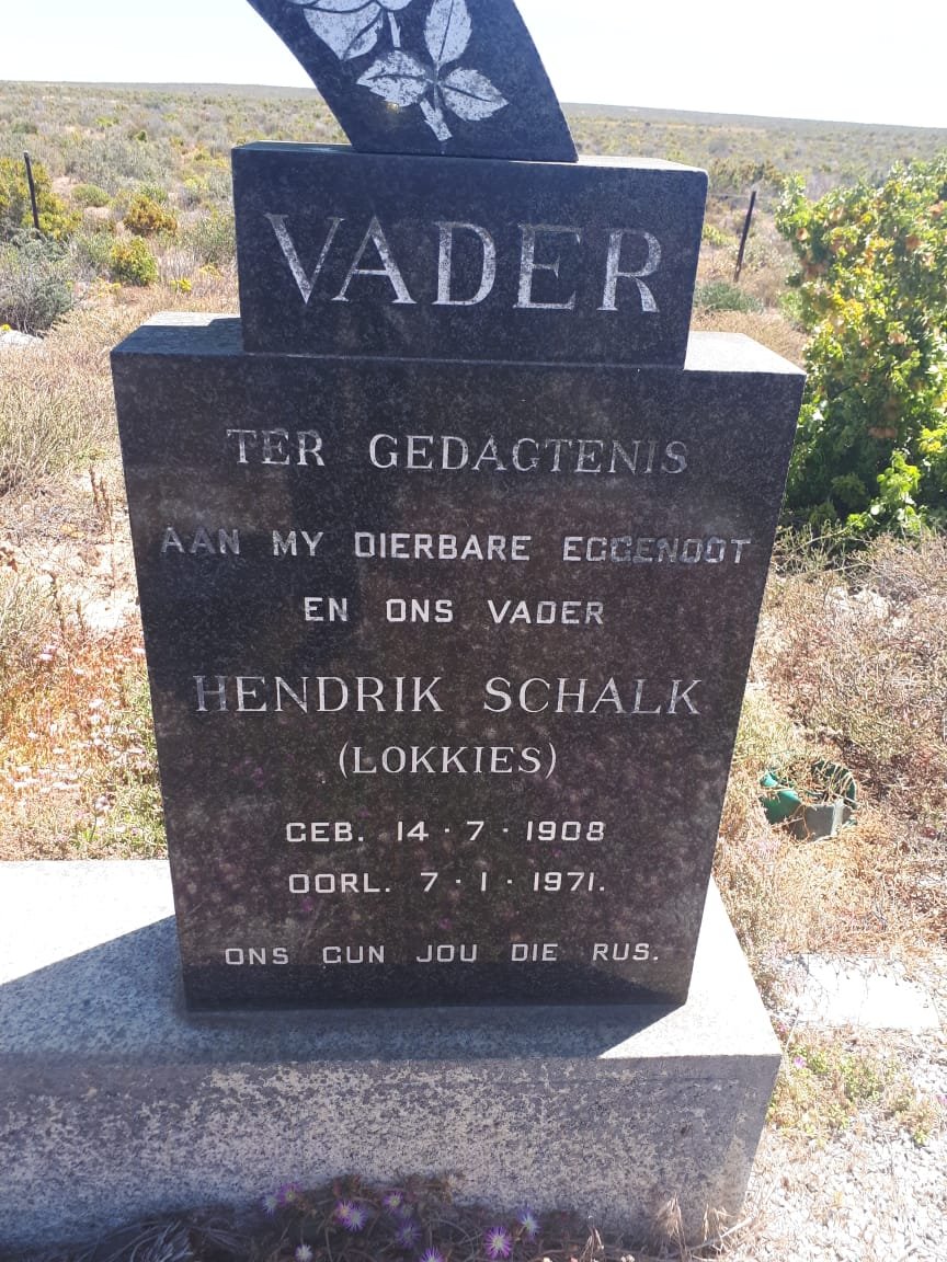 VISSER Hendrik Schalk 1908-1971 &amp; C.A.M. 1919-2002