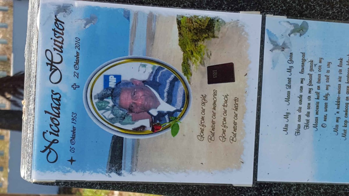 HUISTER Nicholaas 1953-2010