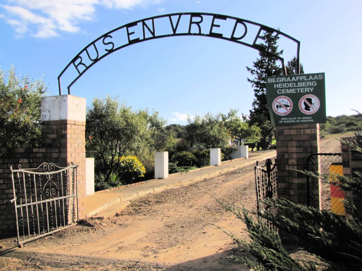 1. Entrance