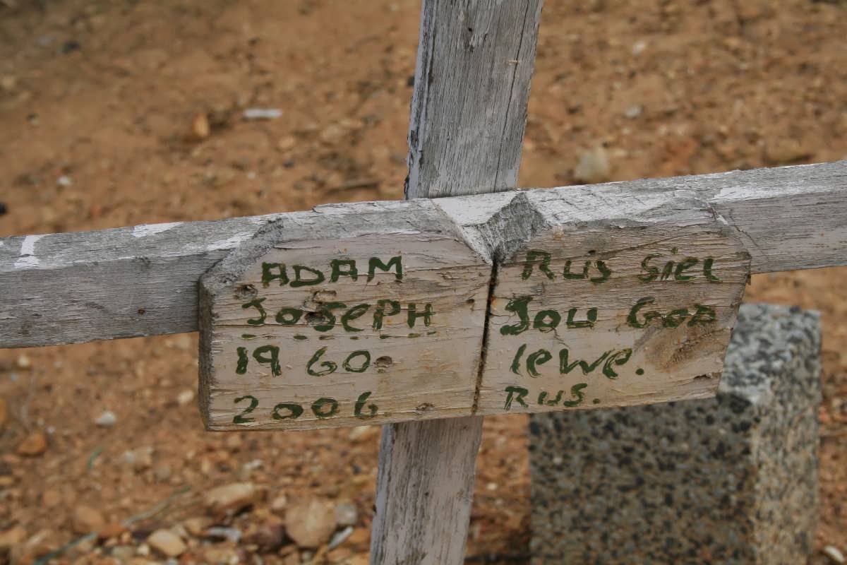 JOSEPH Adam 1960-2006