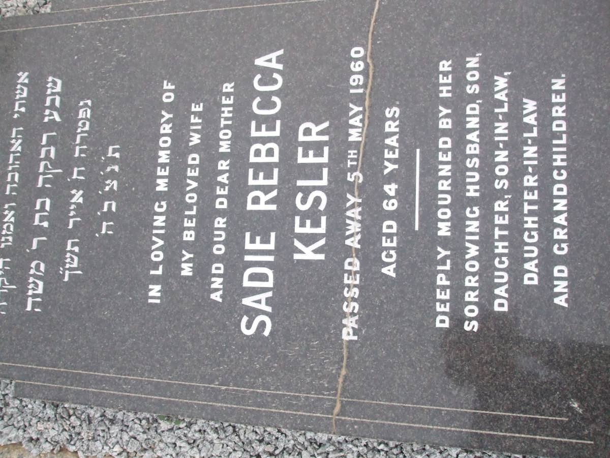 KESLER Sadie Rebecca -1960